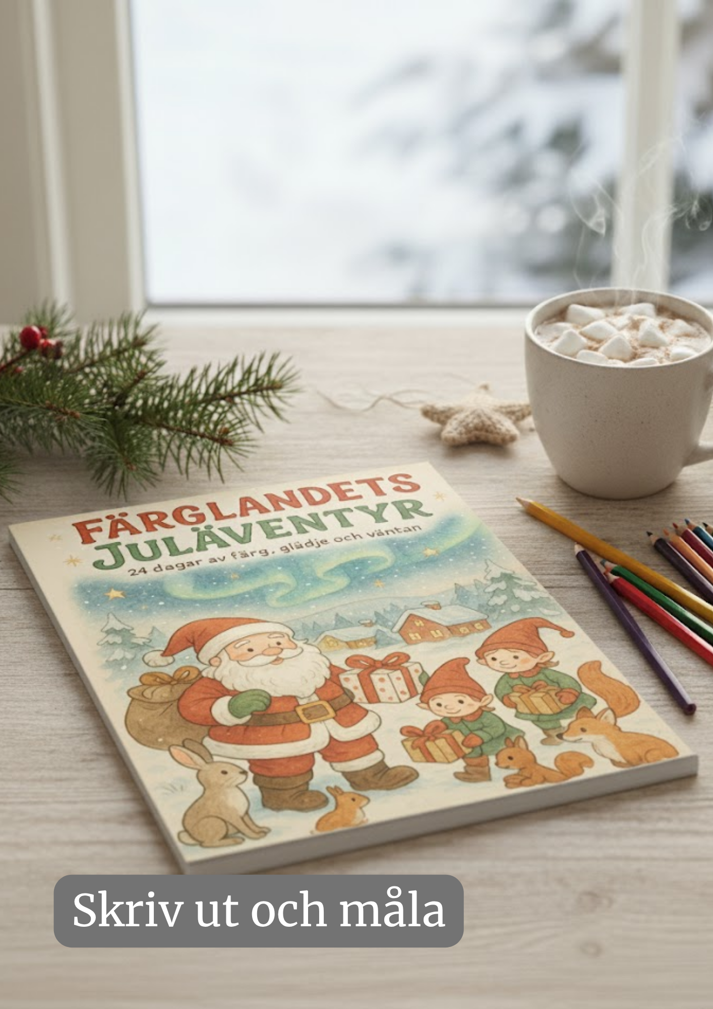 Färglandets Juläventyr